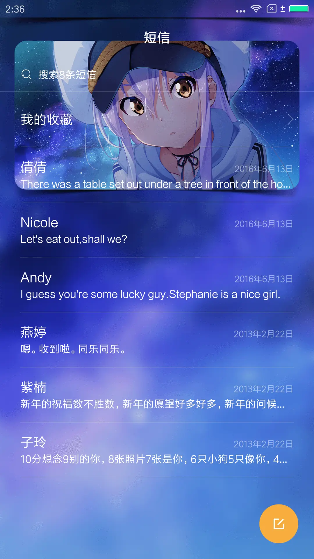 Island - Screenshot 7