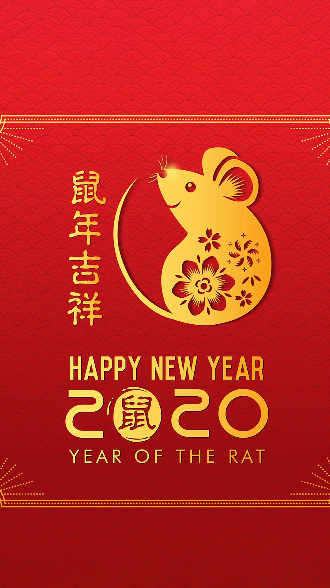 2020鼠年-拍信创意