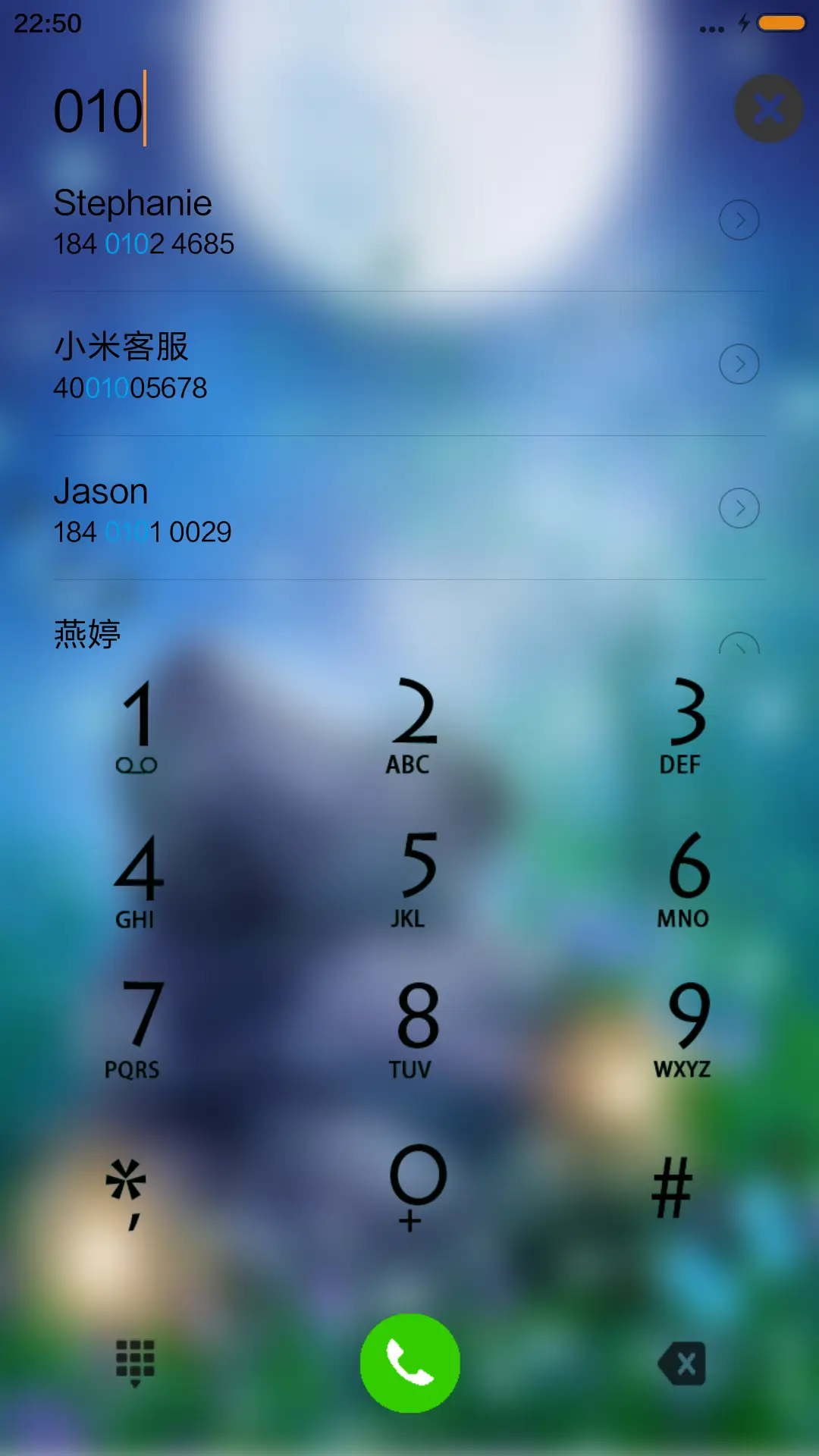 蝶恋花（下雨动态+桌面） - Screenshot 6