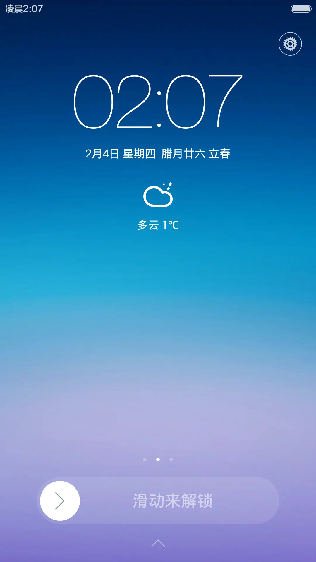 My color