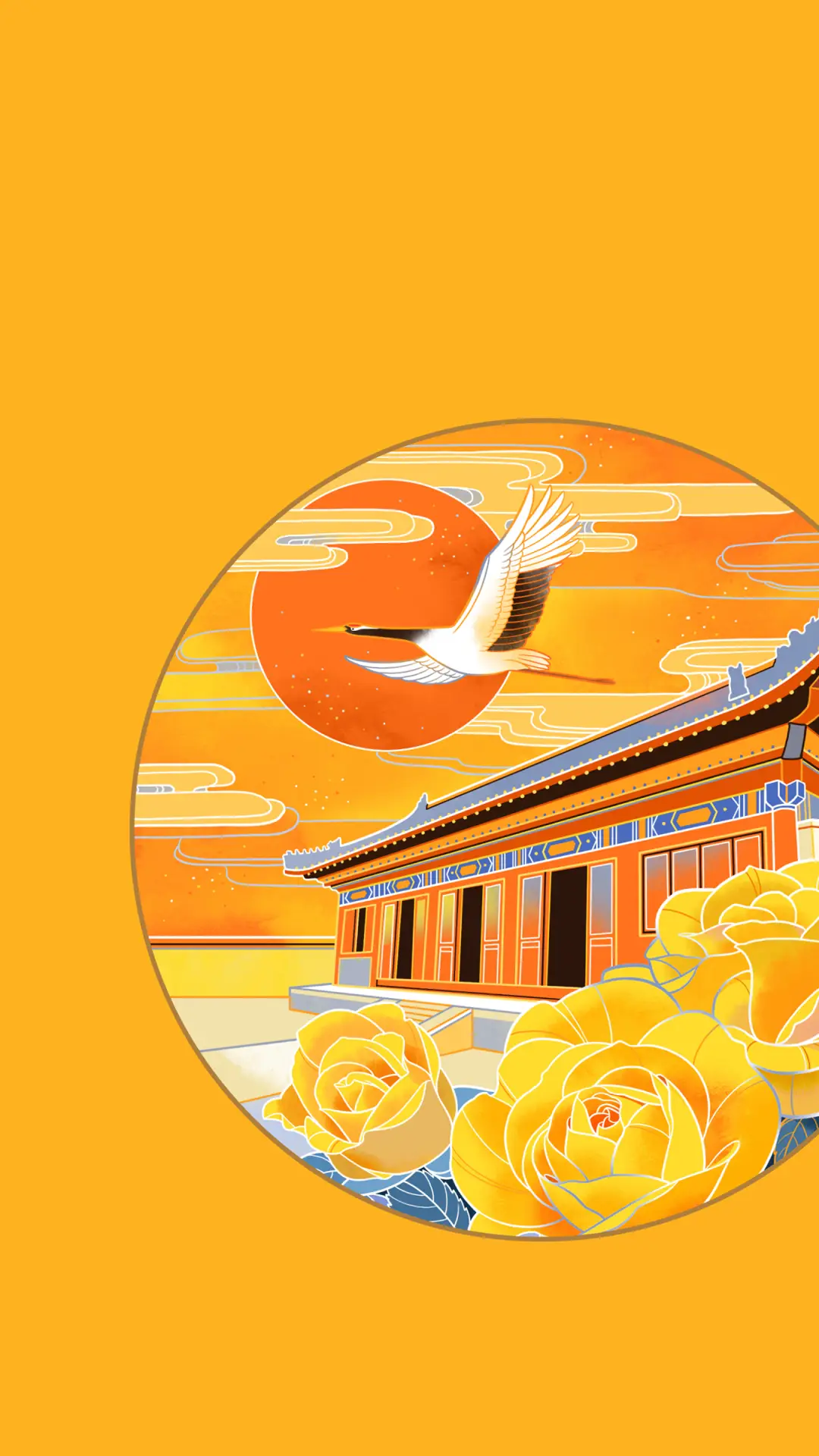 夏日已过 秋意正浓