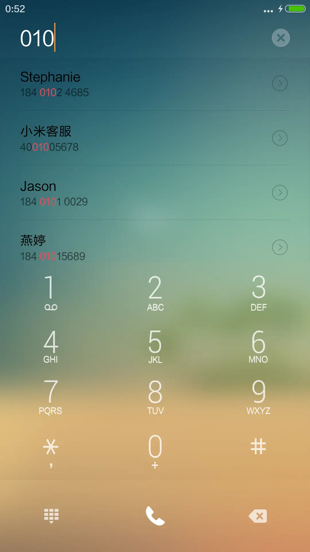 【好评返现】盛夏的果实（动态流星+全透明图标） - Screenshot 6