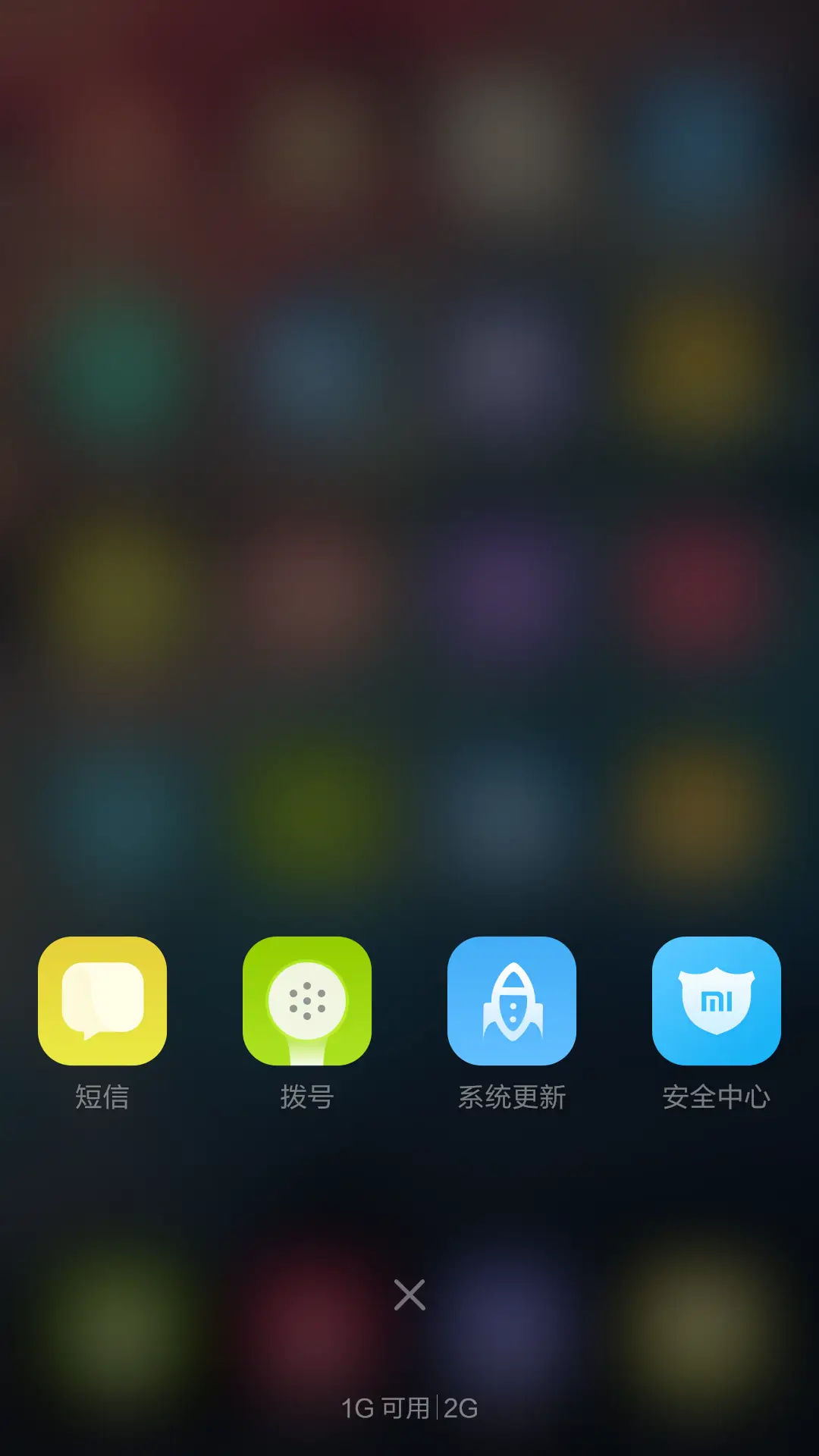 （不美我给你钱）雅美  （良心主题 好评抽奖送千元大红包！  - Screenshot 9