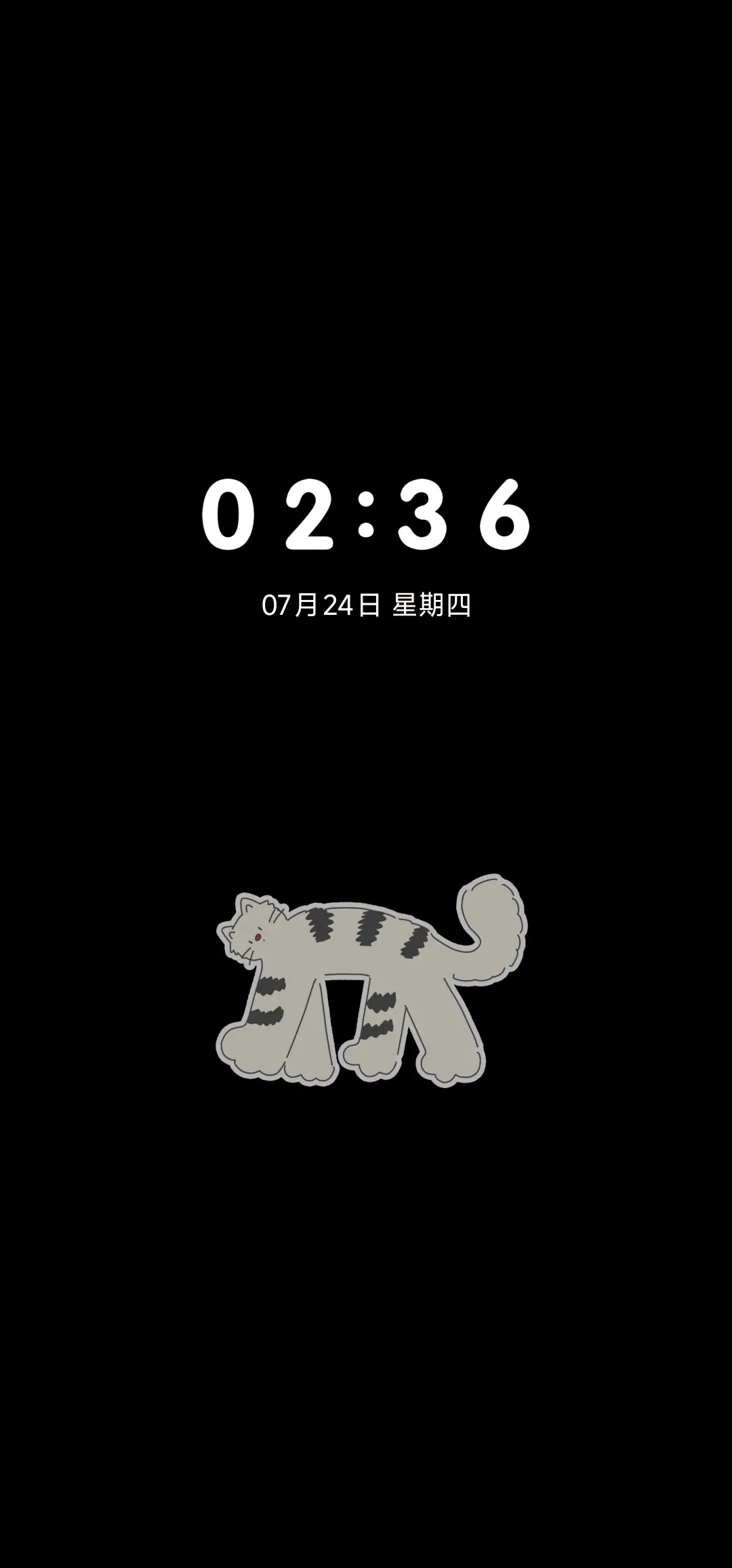 INS风 灰色小猫 - Screenshot 1