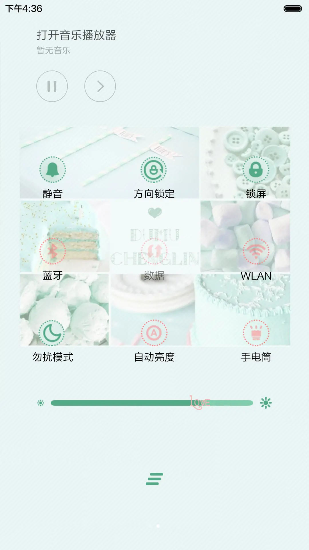 你好!时光里的你（百变锁屏+iOS解锁+自由桌面+音乐界面） - Screenshot 11