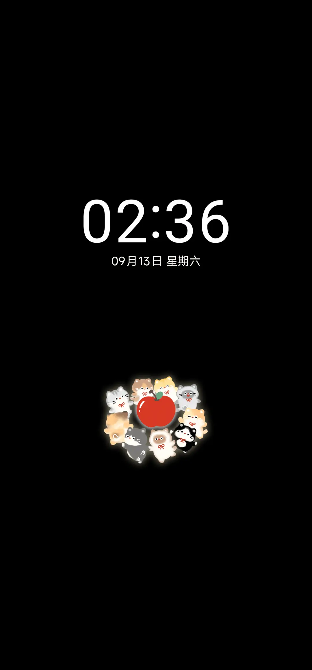 Pro 红苹果花猫派对 - Screenshot 1