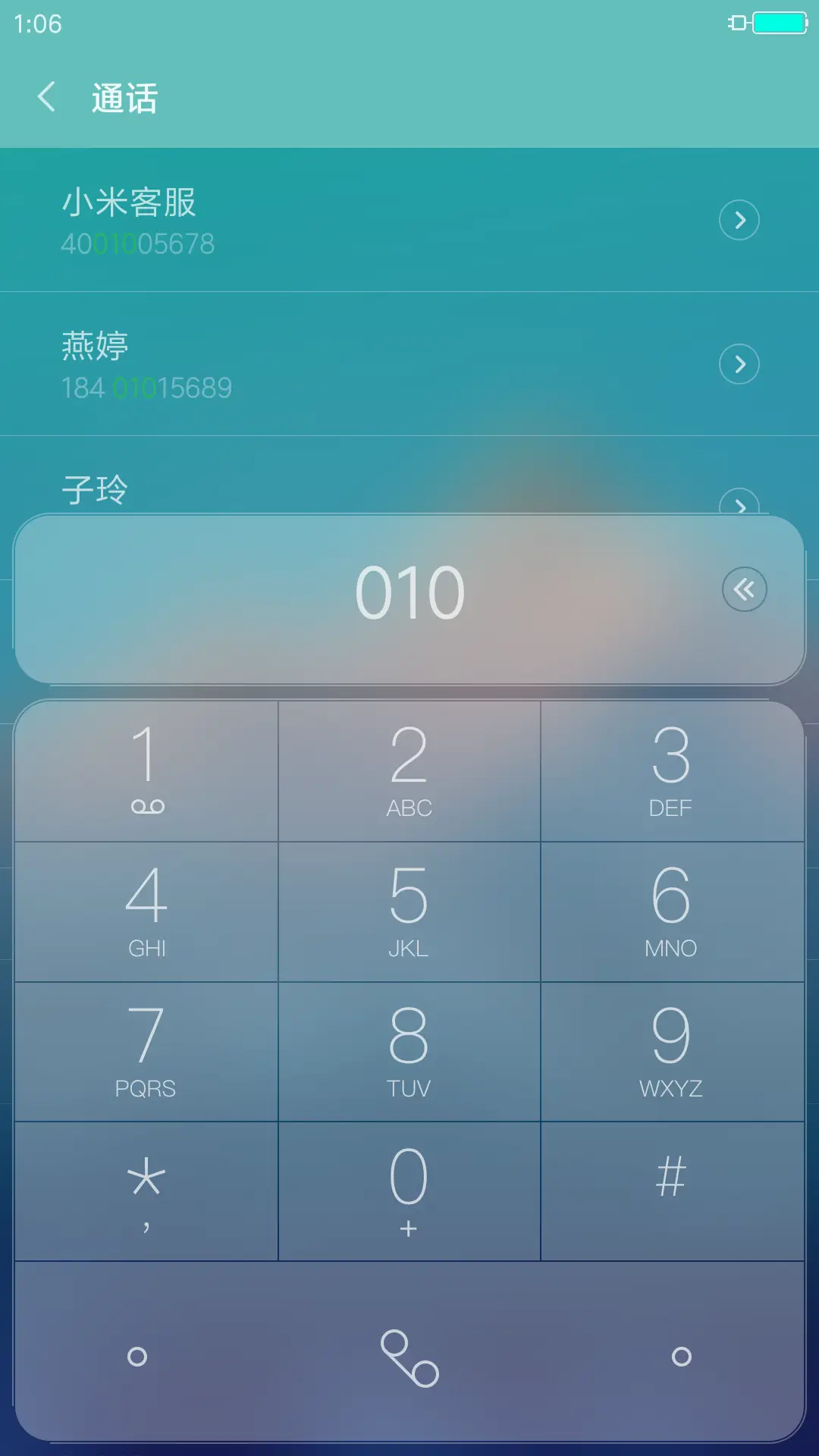 Slines 2 - Screenshot 6