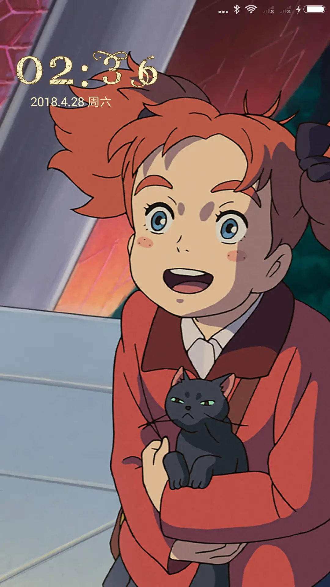 玛丽与魔女之花 - Screenshot 2