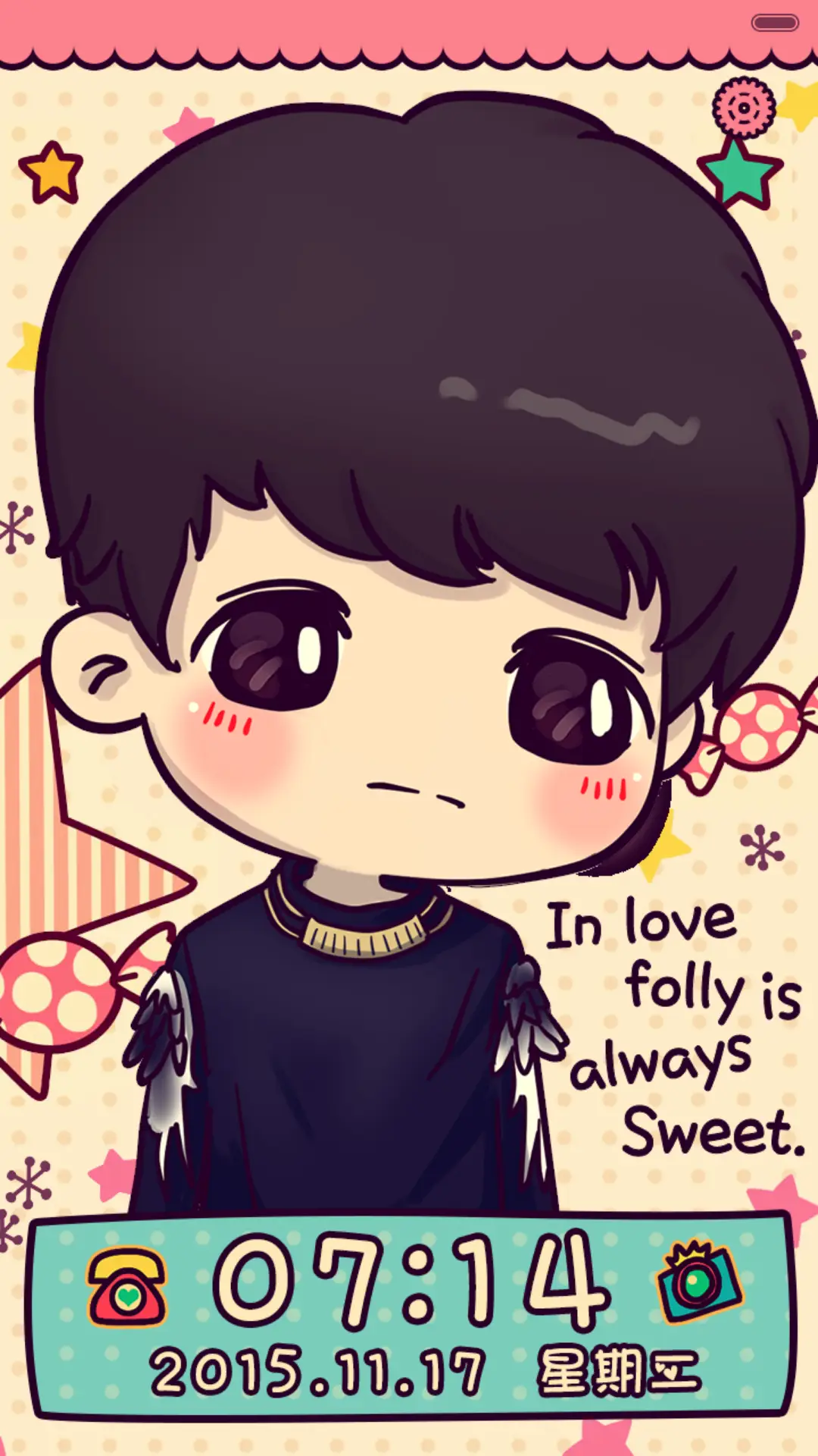 [抢红包]永伴峰行一生相随（多锁屏.多桌面.自由桌面） - Screenshot 1