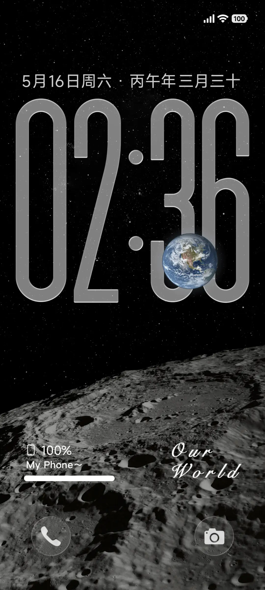 OS蓝色奇迹 THEME for Xiaomi MIUI HyperOS