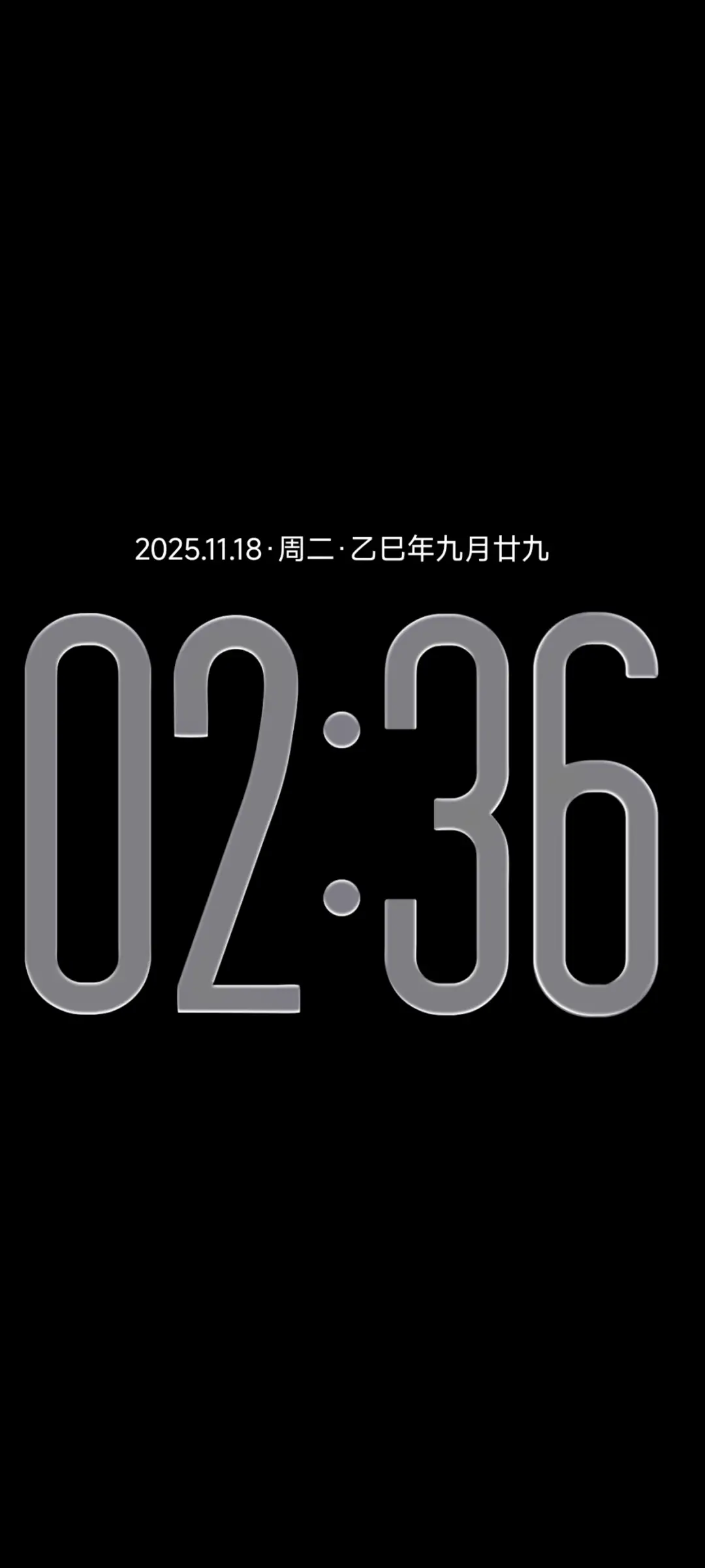 AP26水下景深 - Screenshot 1