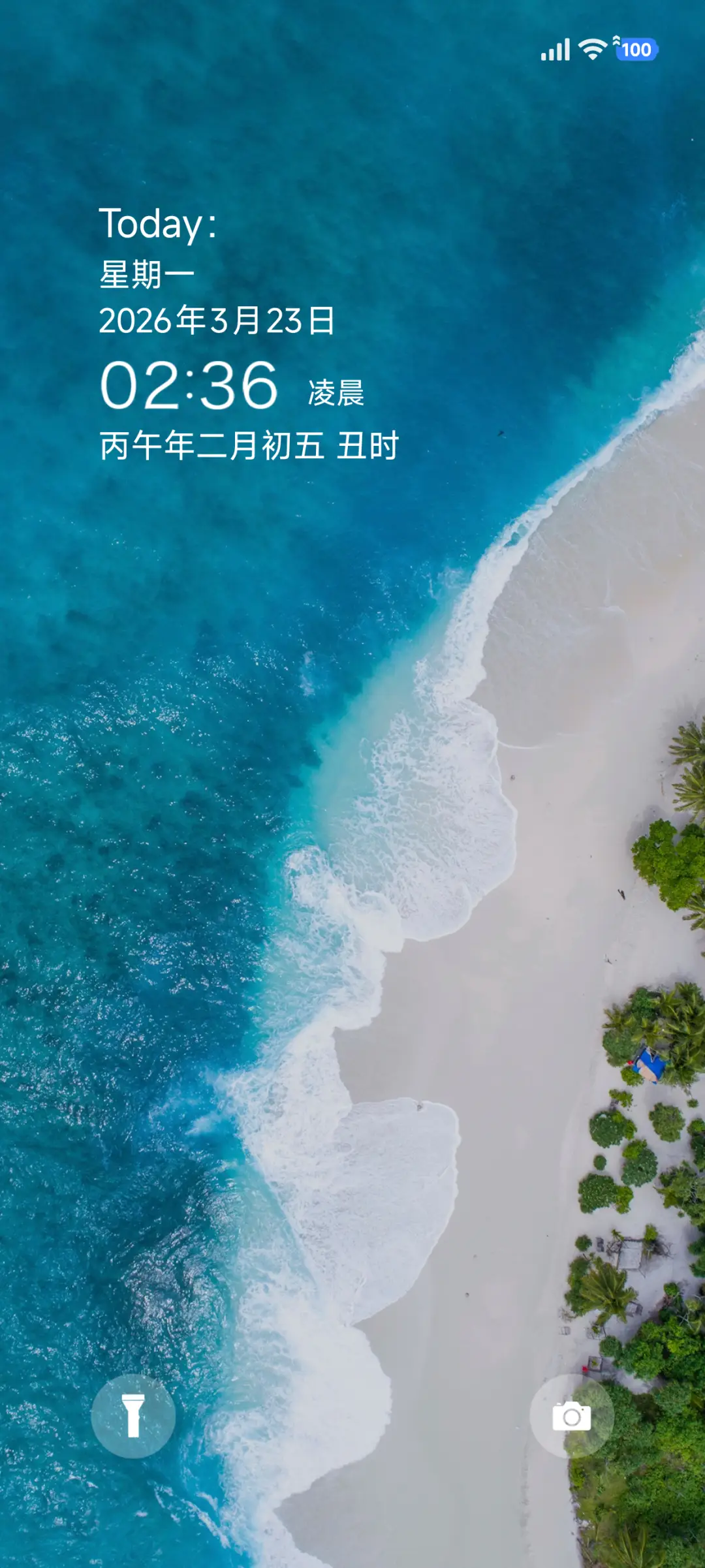Android清新版 THEME for Xiaomi MIUI HyperOS