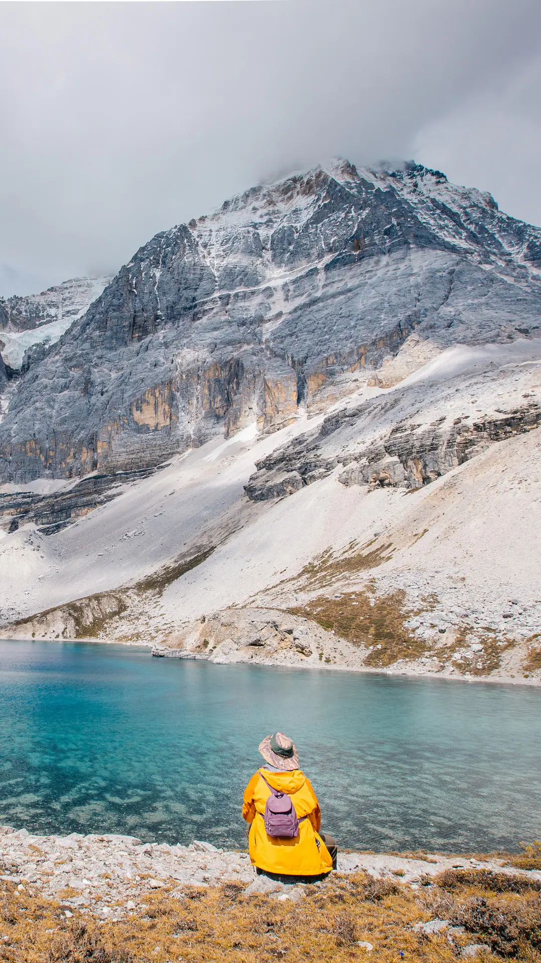 放下一切，说走就走 - Screenshot 1