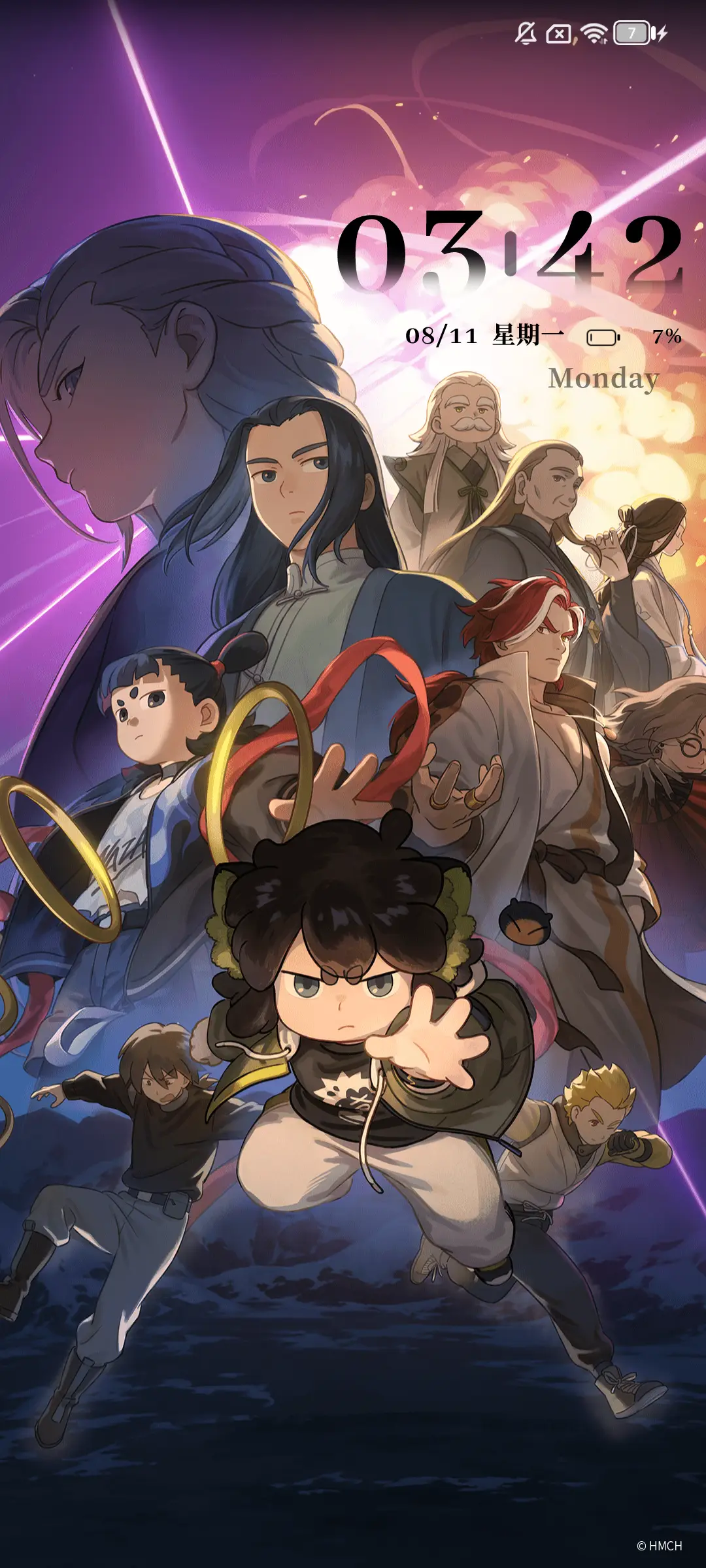 罗小黑 与你相遇 - Screenshot 3