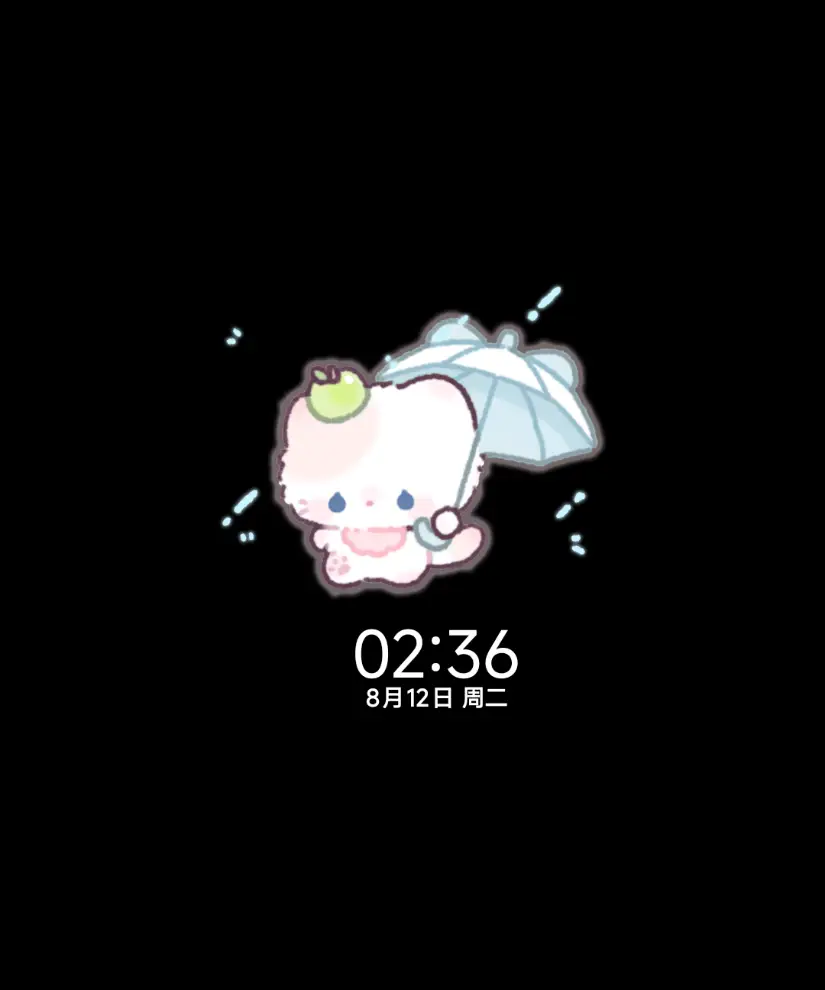 氛围感署名小猫情书 THEME for Xiaomi MIUI HyperOS