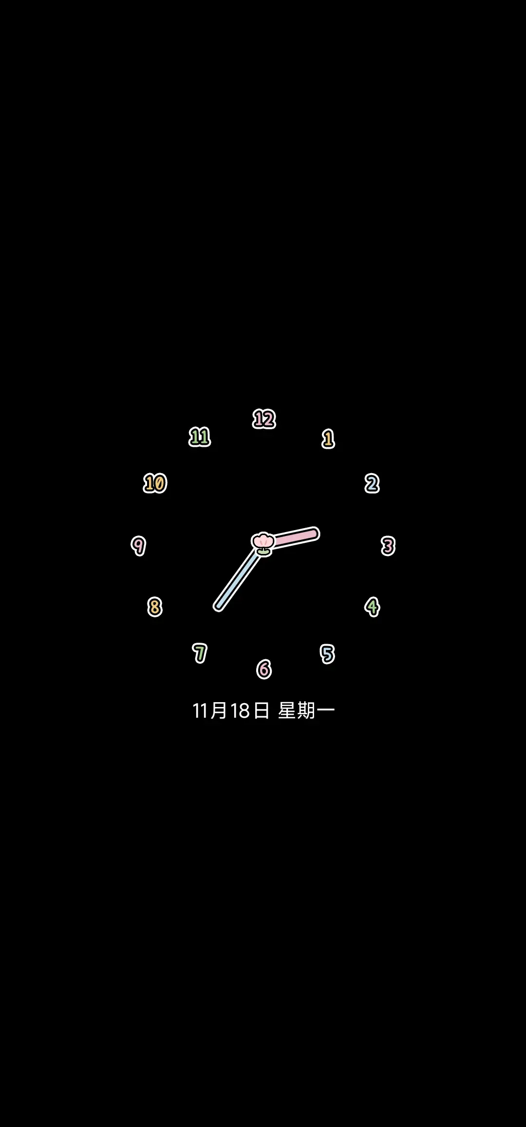 水彩生日小猫 - Screenshot 1