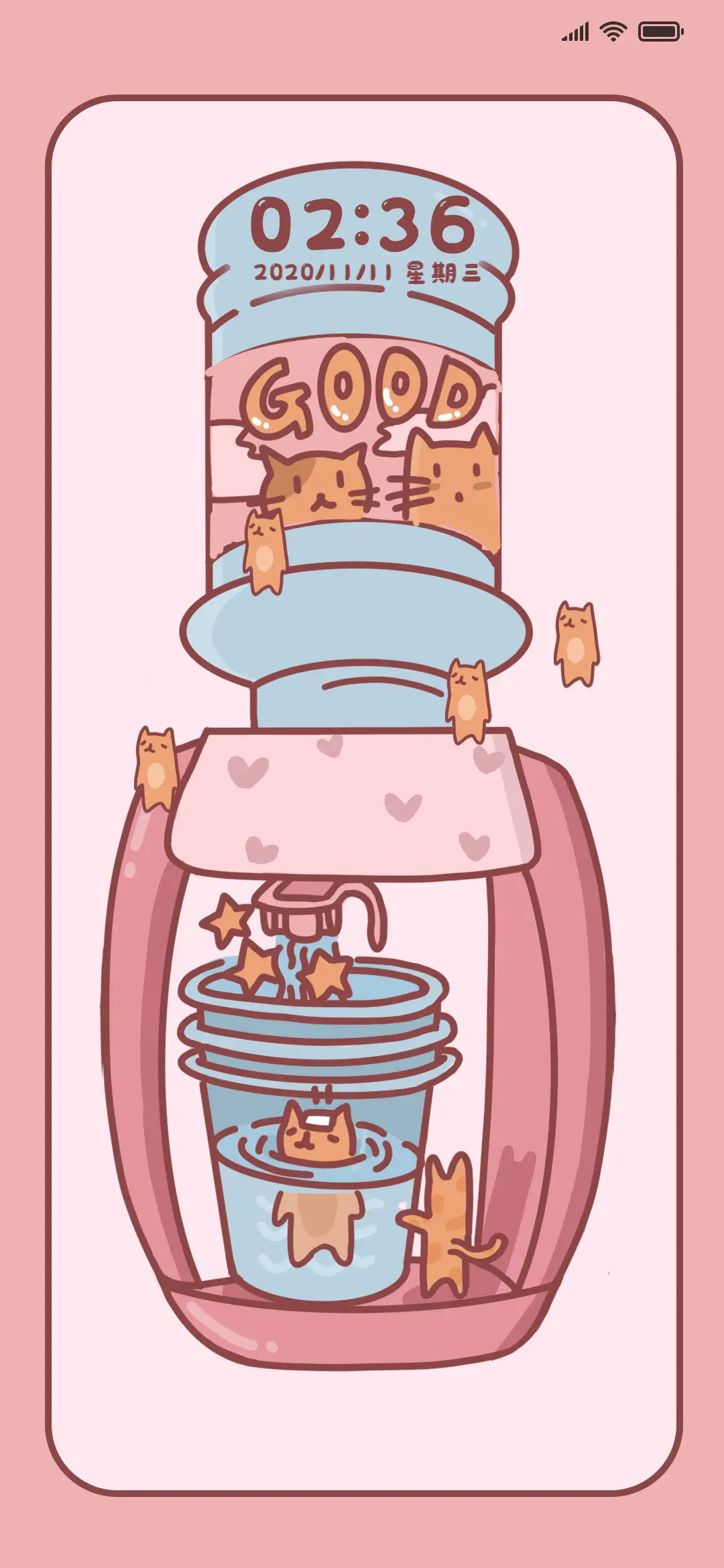 爱泡澡的猫 - Screenshot 1