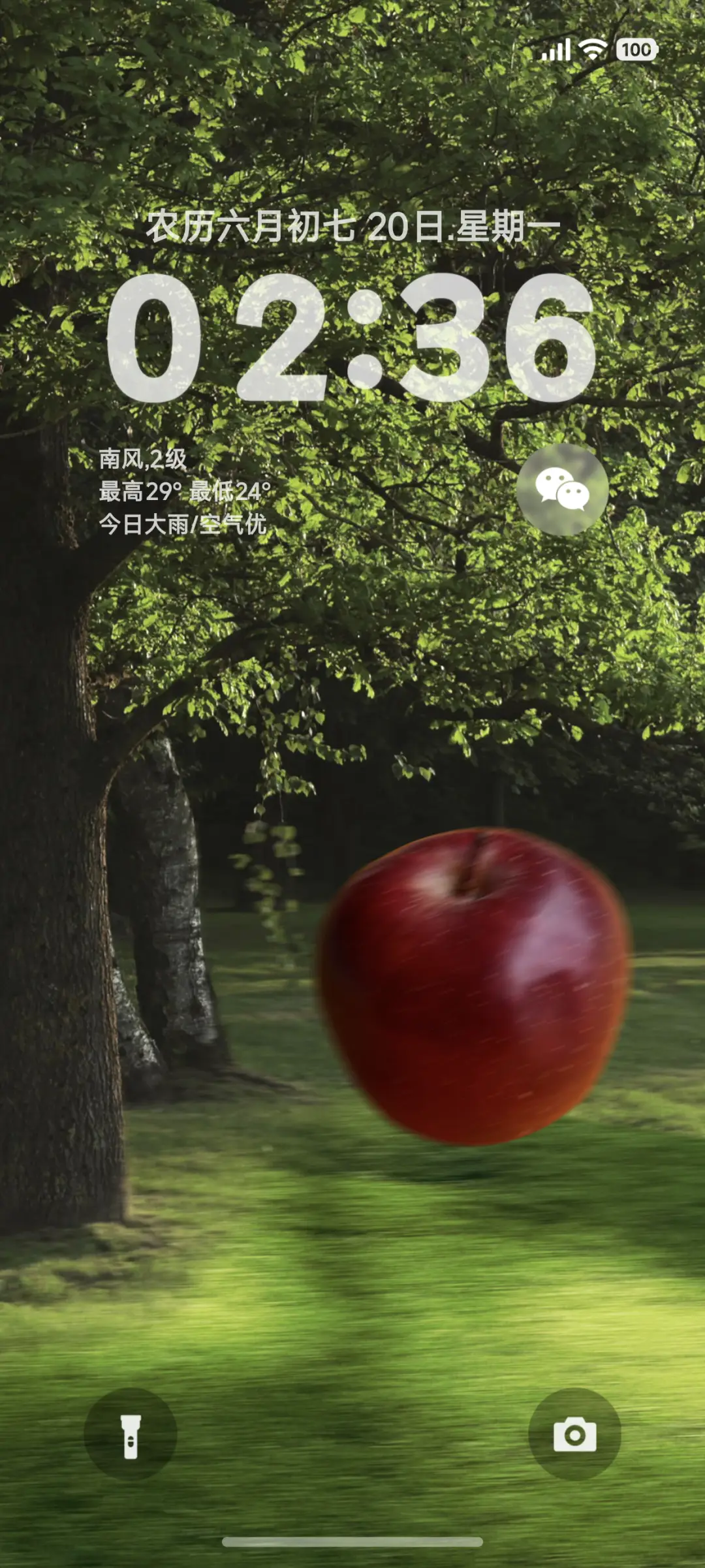 景深ins液态 THEME for Xiaomi MIUI HyperOS