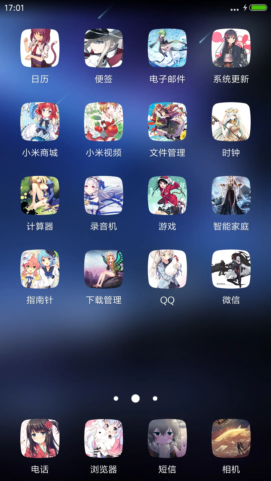 二次元萝莉⑤【飘花落雨+重力特效+自由桌面】 - Screenshot 3