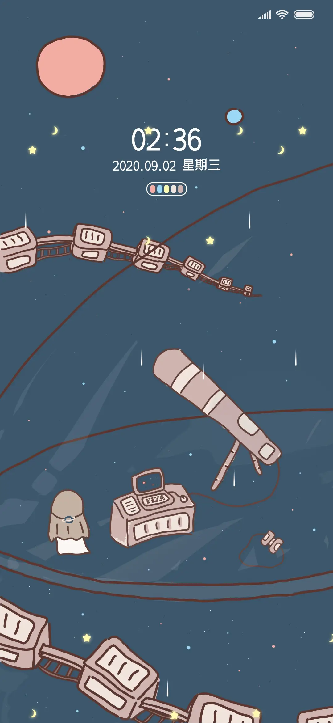 探险之旅遨游星际