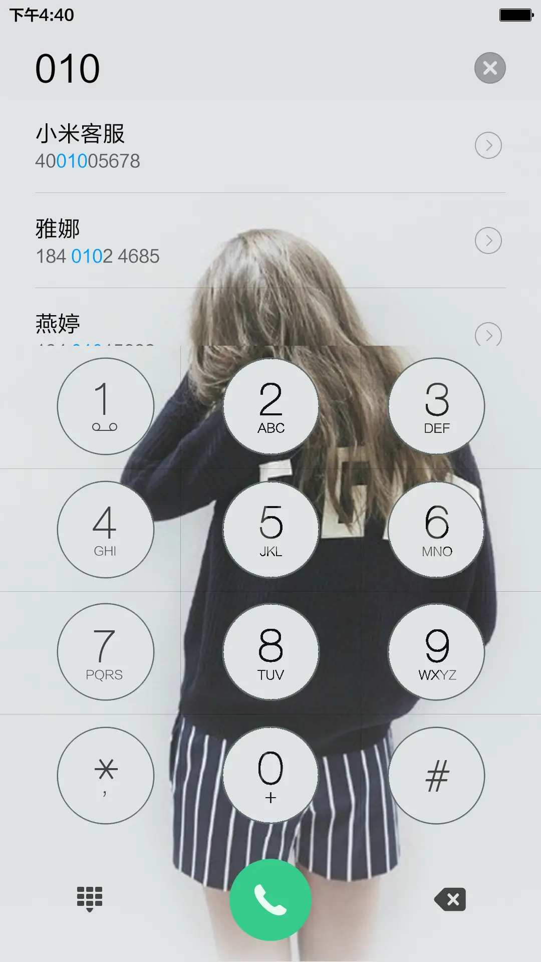 背影&迷离『7张壁纸，双击切换』【全图标覆盖】 - Screenshot 10