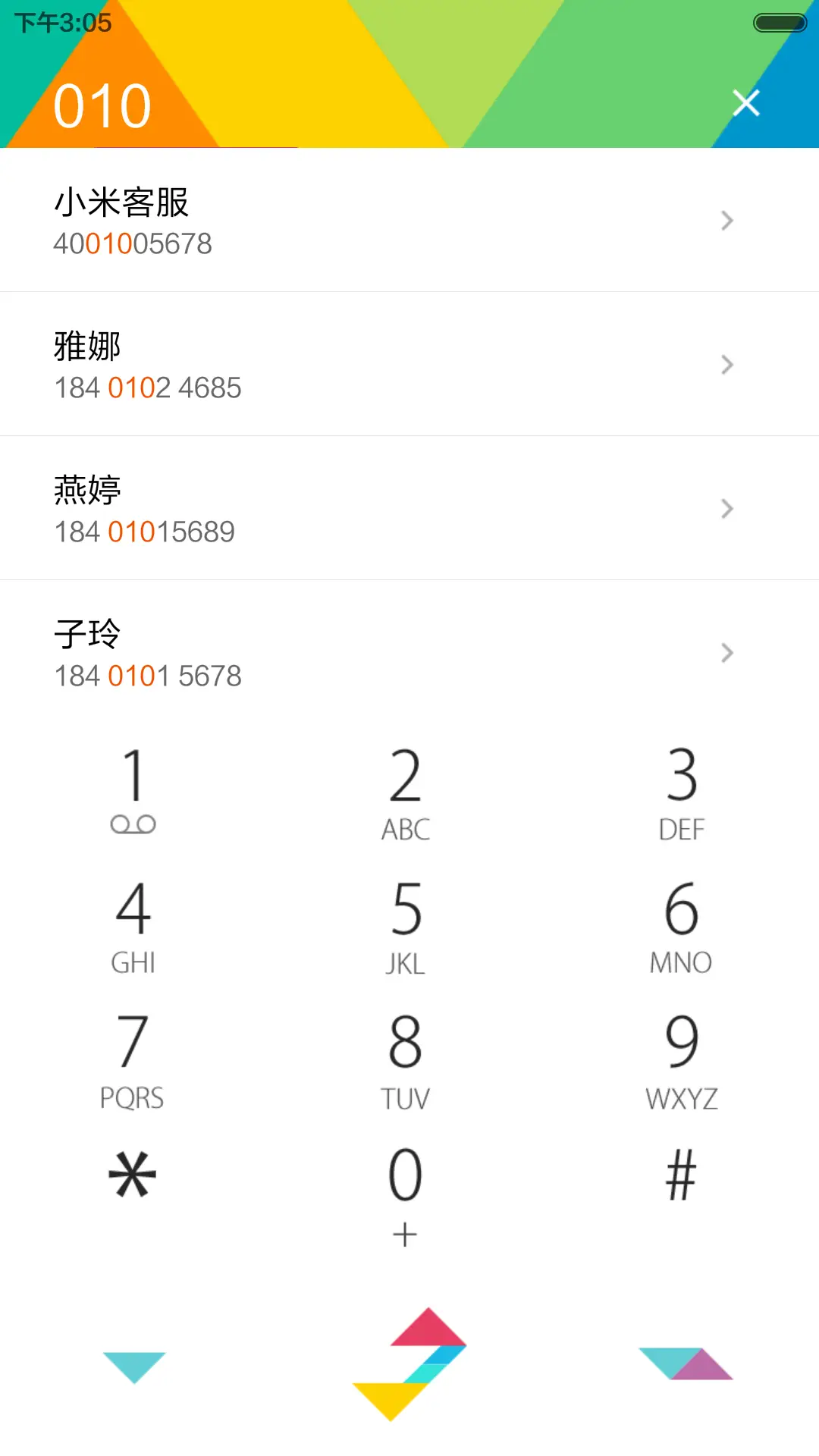 MIUI 7-SEVEN - Screenshot 8