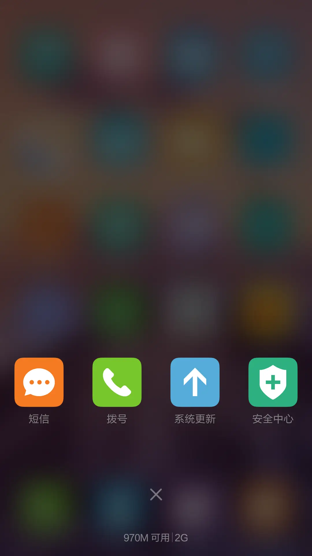 浪漫长廊映晚霞 唯美木桥亮路灯 右滑解锁 - Screenshot 4