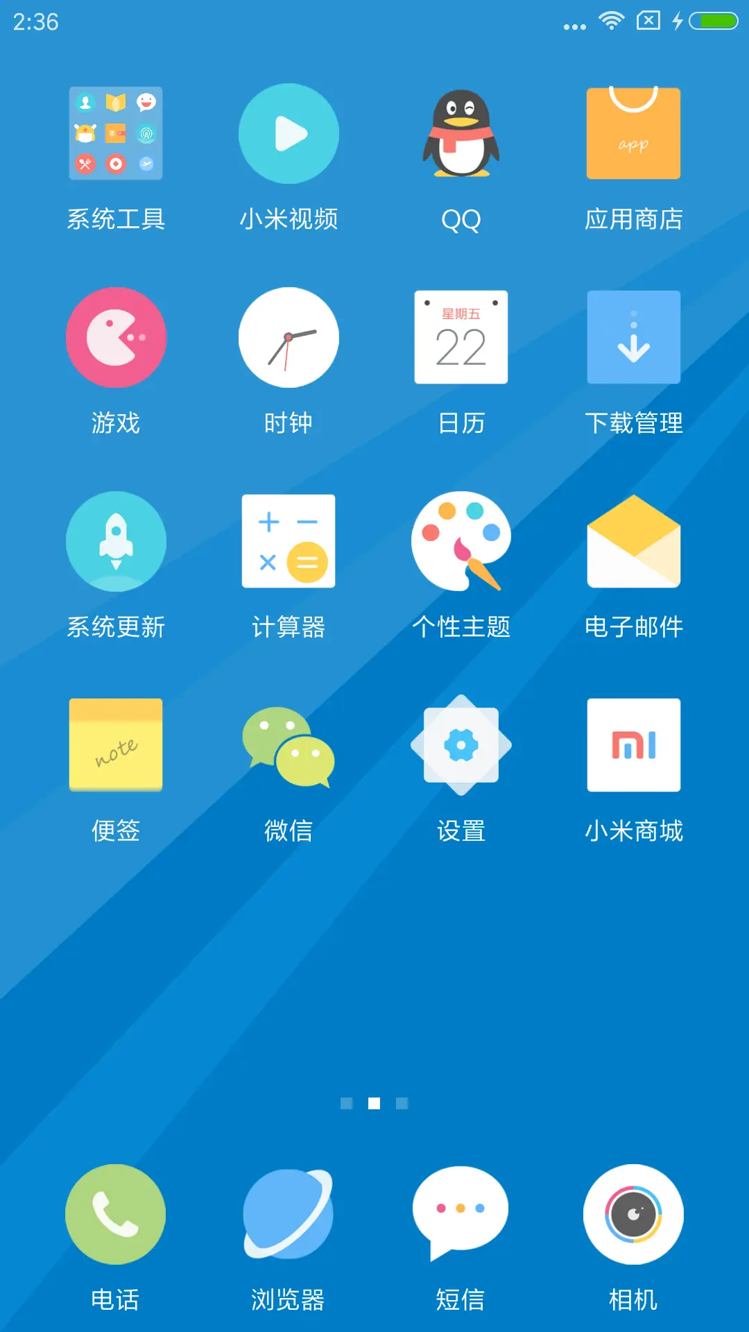 Blue - Screenshot 3