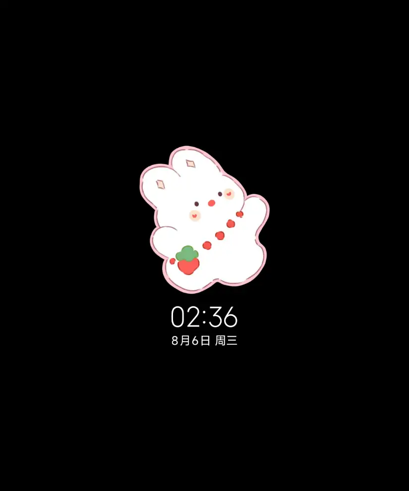 平铺小兔治愈系文案