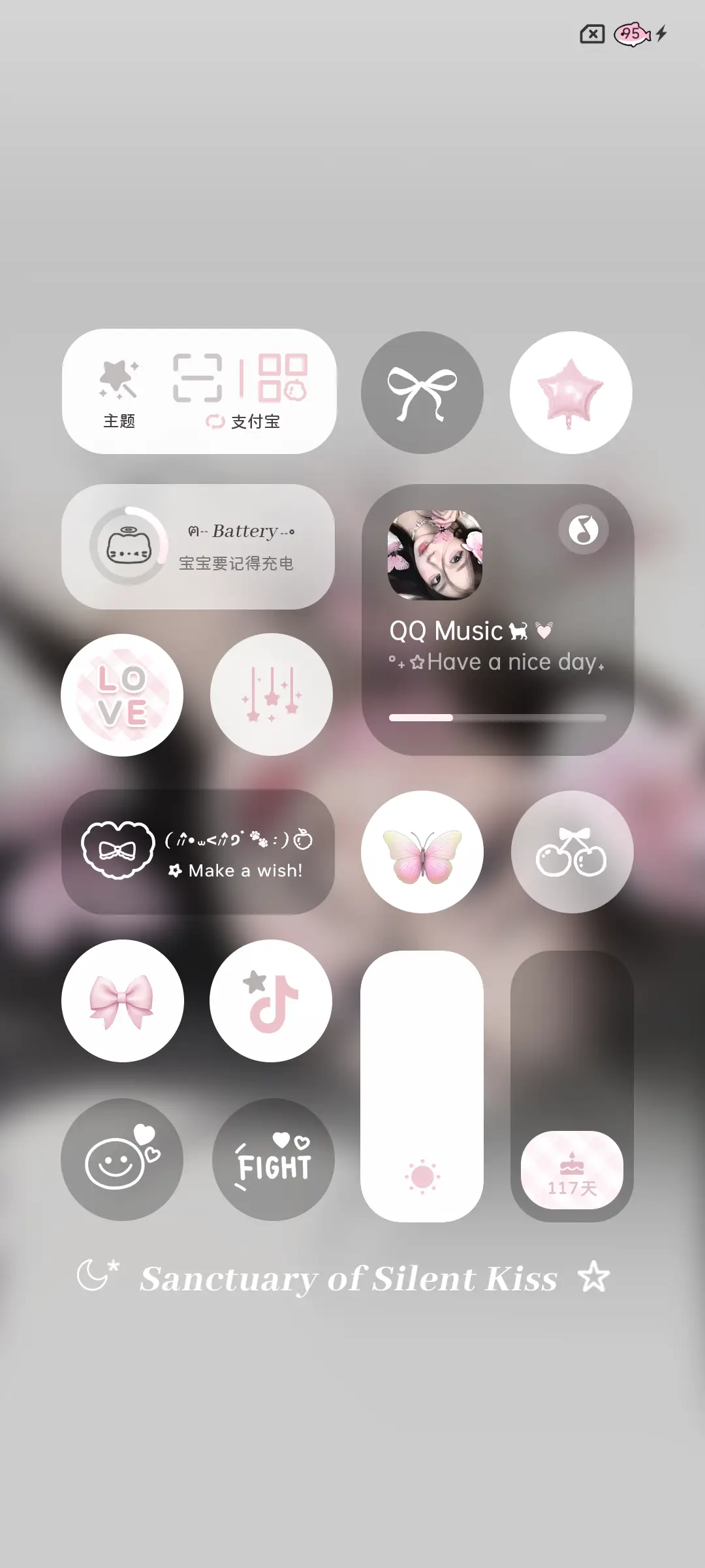 ins氛围轻语蝶梦 - Screenshot 3