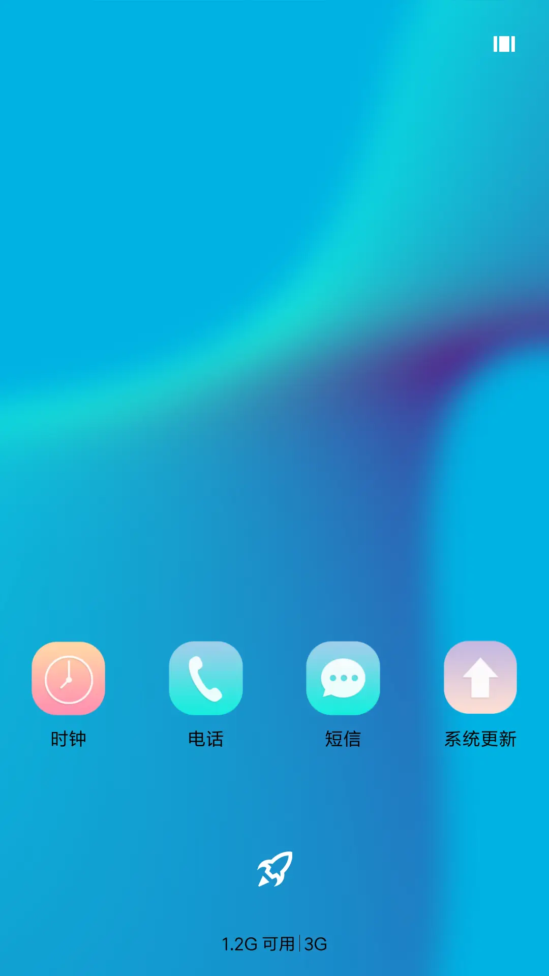 Design - Screenshot 4