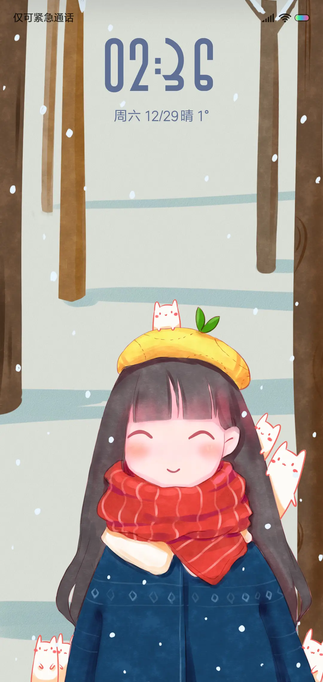 冬日少女喵 - Screenshot 5