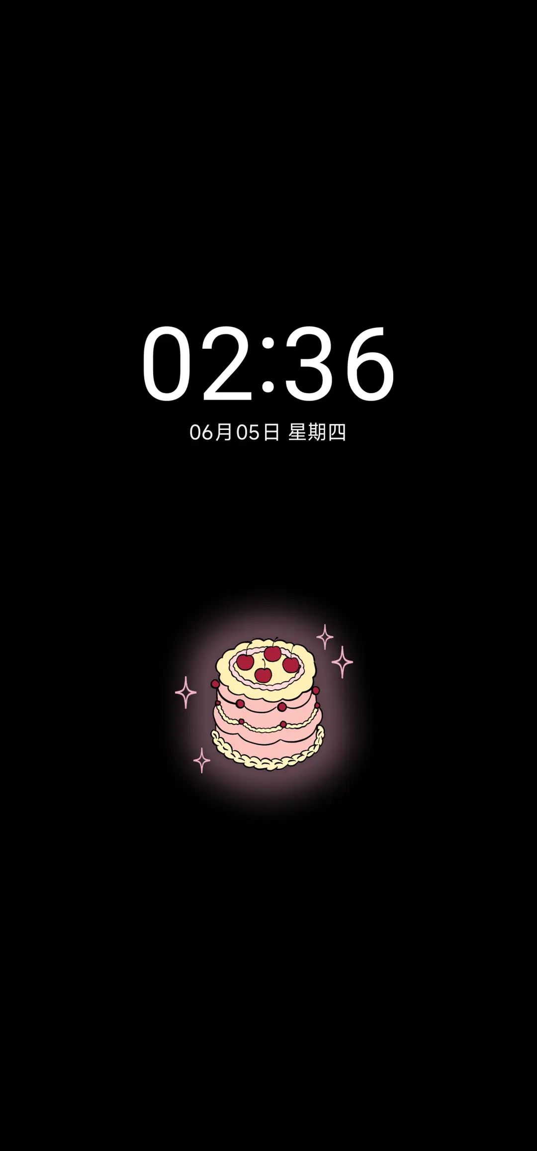 咖啡猫咪 - Screenshot 1