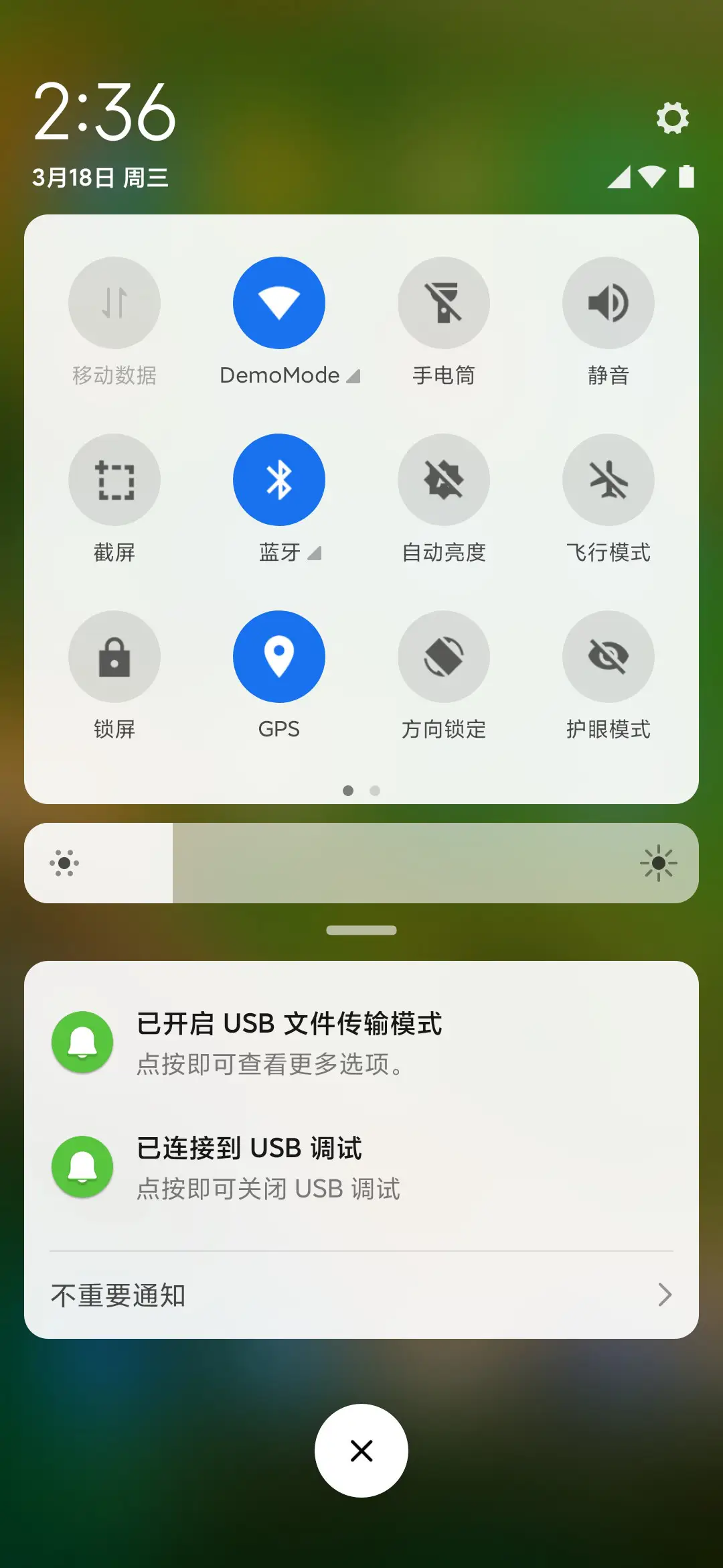 Android N - Screenshot 5