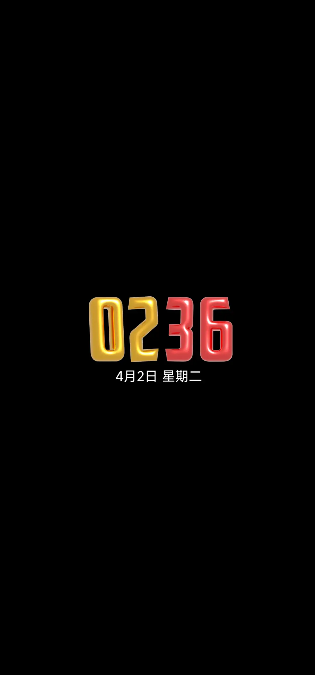 LIUI青果 - Screenshot 1