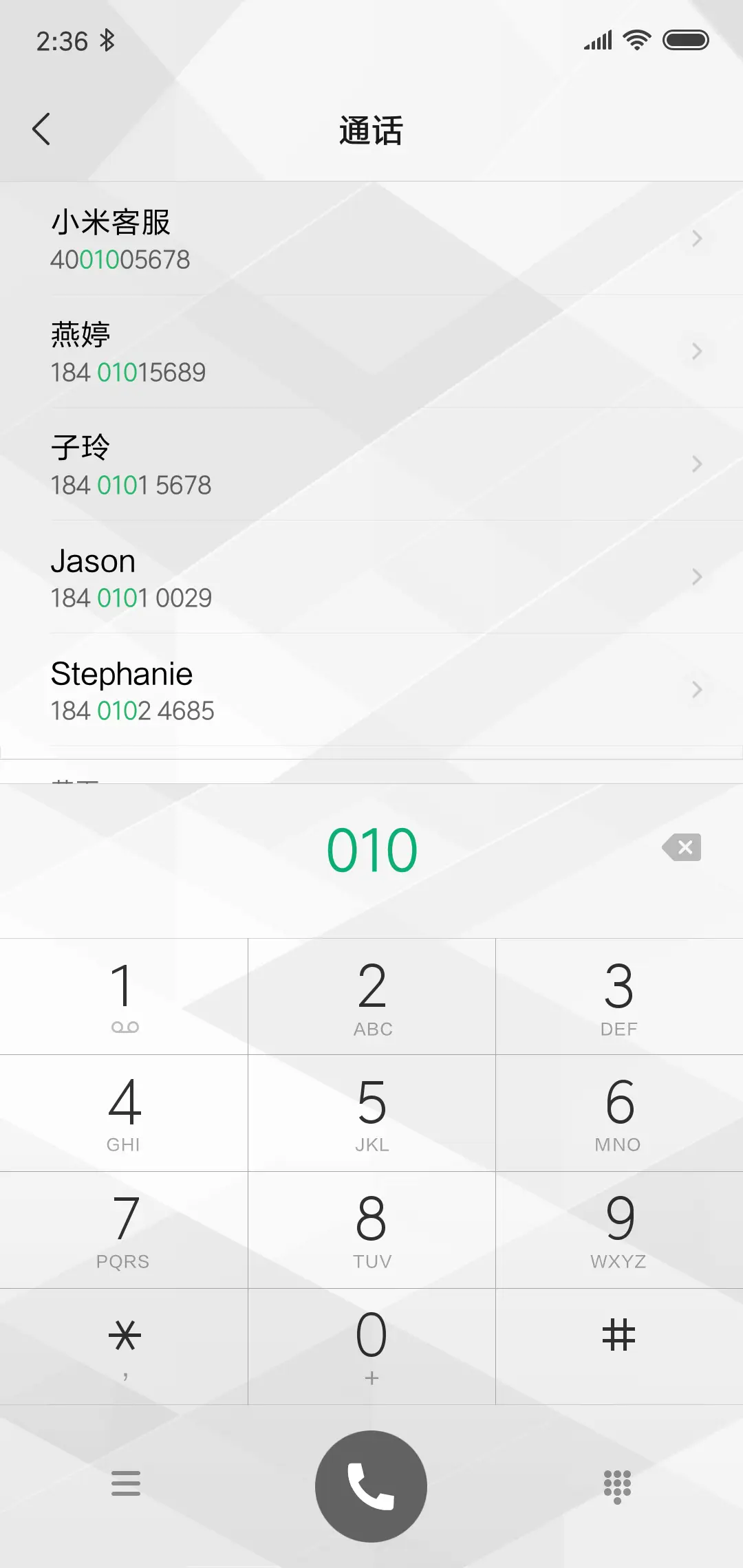 极简灰白 - Screenshot 6