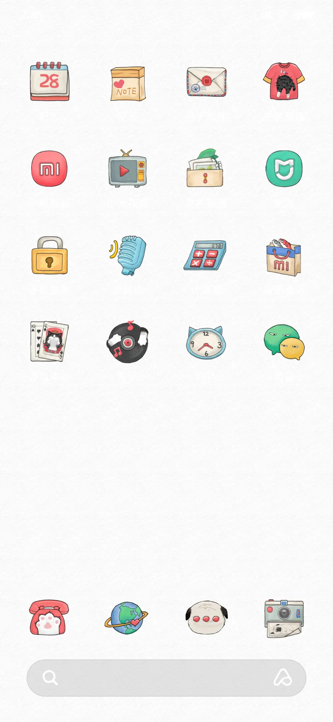 吾皇万睡 - Screenshot 3