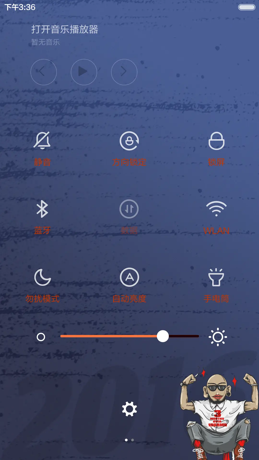 【好评返现】WCking新年快乐（iOS解锁，音乐界面，自由桌面） - Screenshot 11