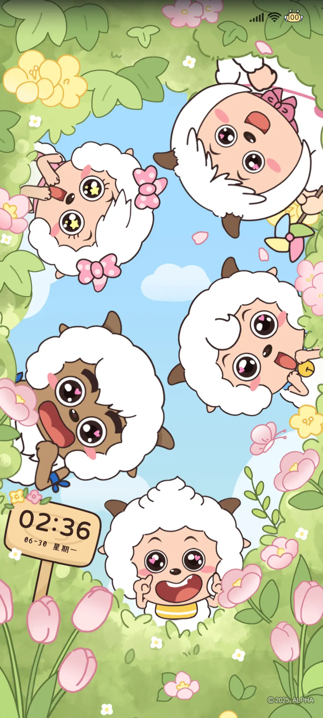 懒羊羊 可爱探头 - Screenshot 2