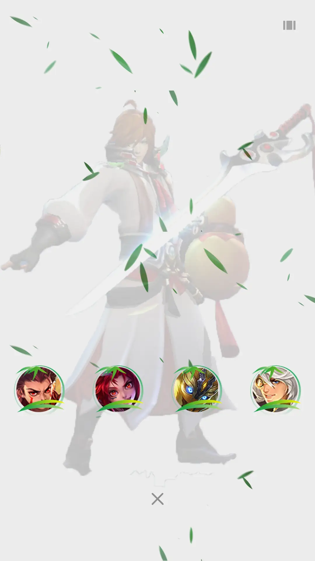 王者荣耀  李白 - Screenshot 4