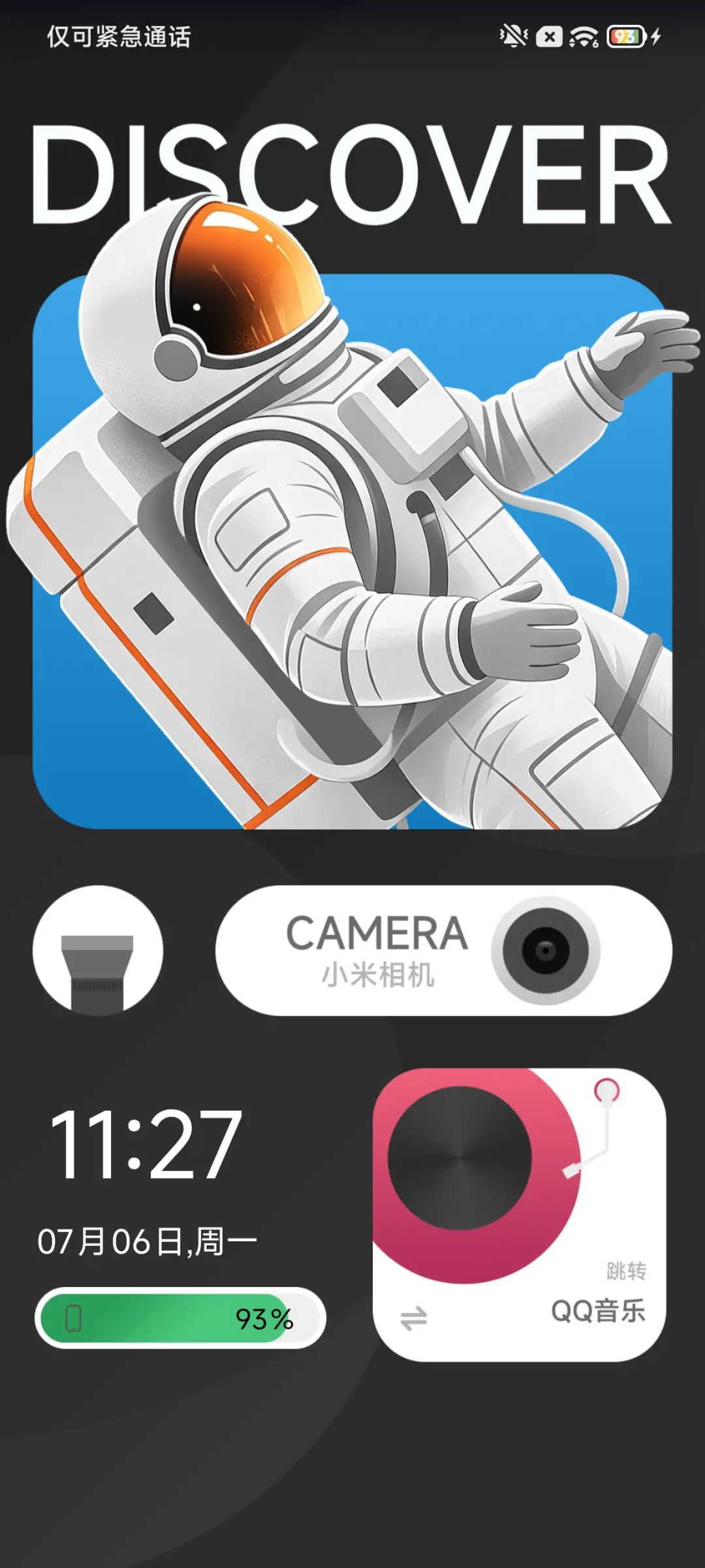 Discover THEME for Xiaomi MIUI HyperOS