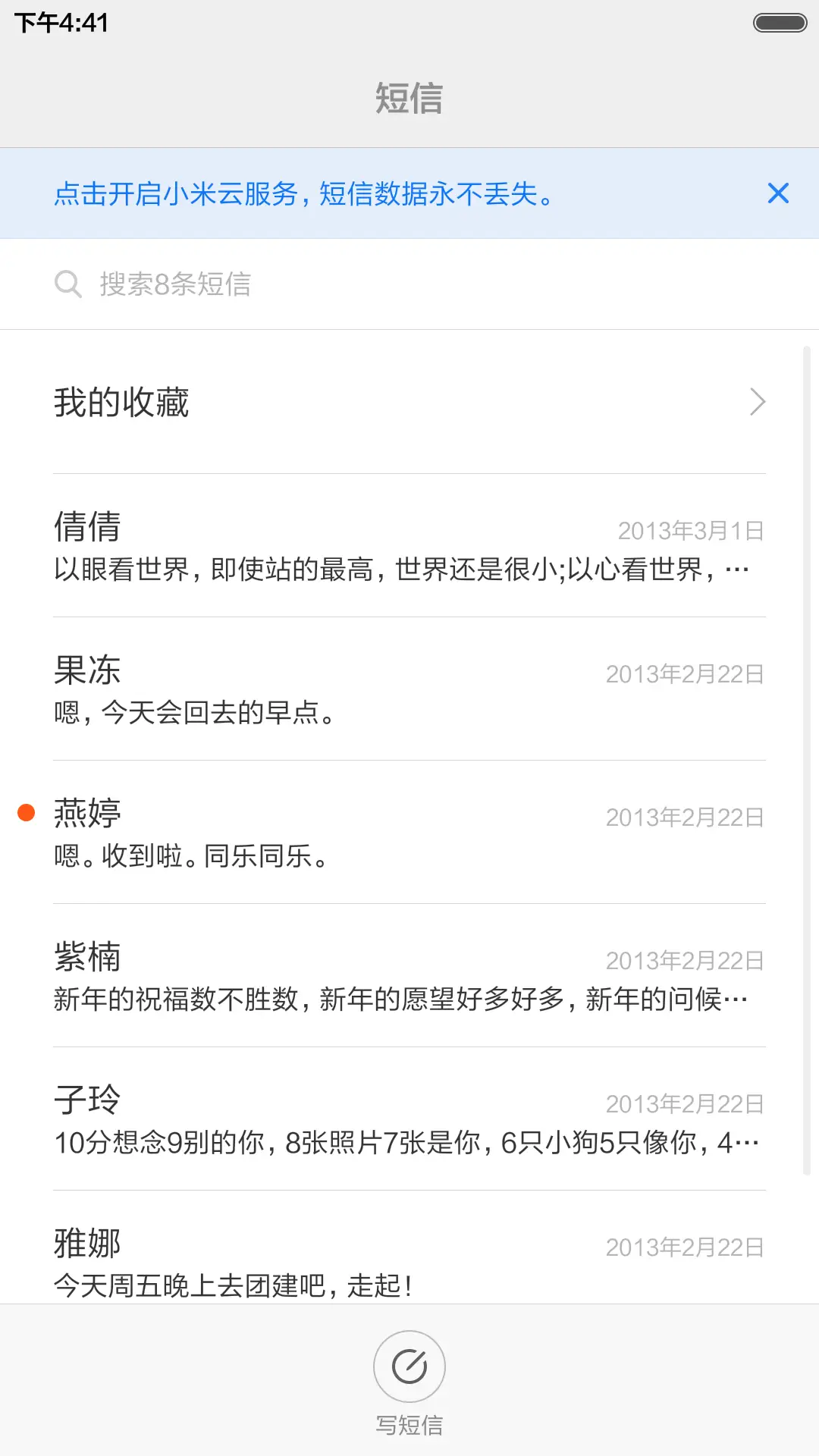 iOS pro - Screenshot 13