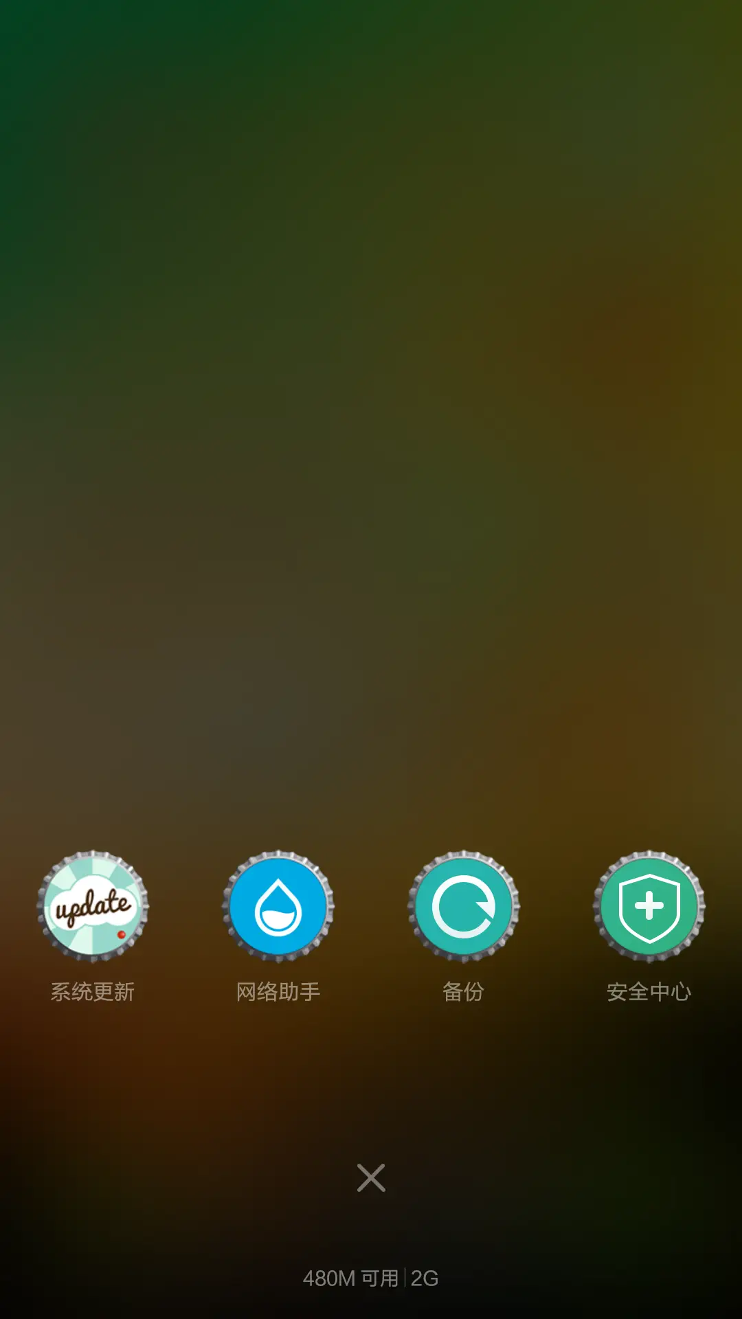 Mad caps（好评返现不限名额+全图标+锁屏）默认密码：1234 - Screenshot 4