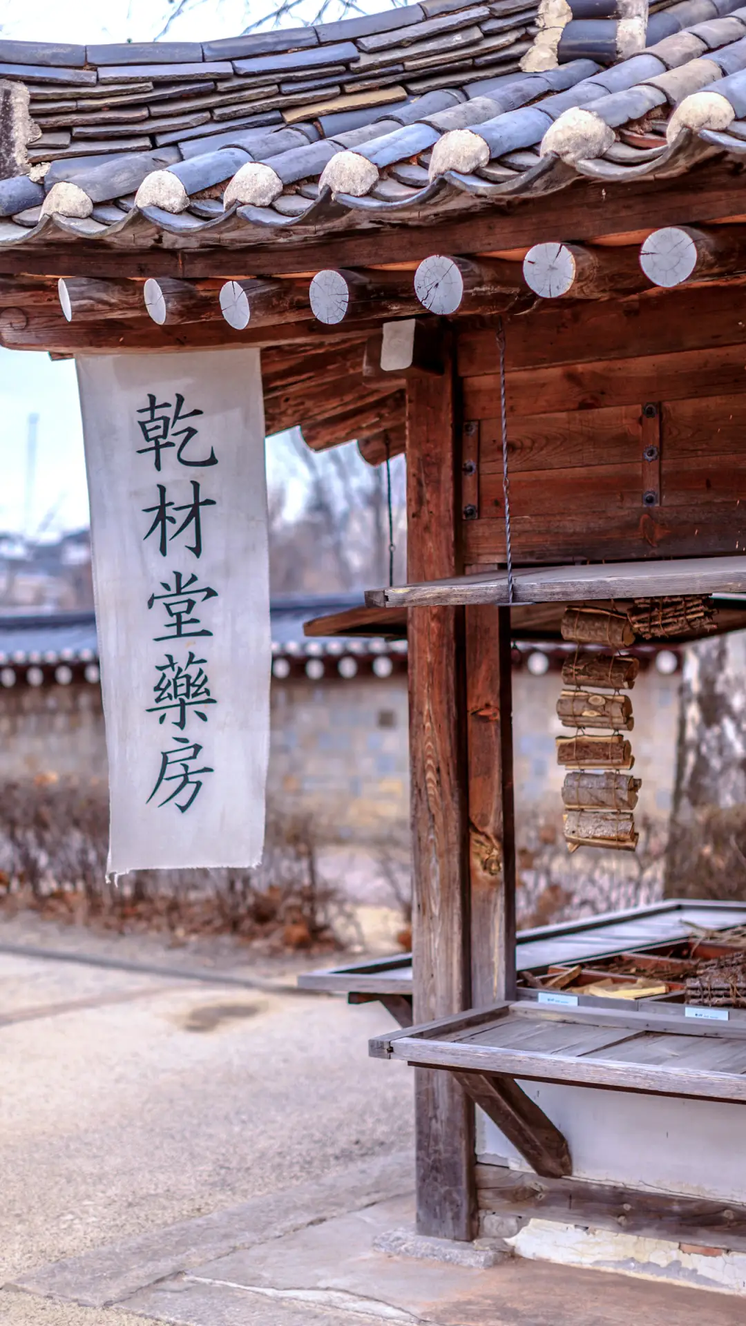 古代建筑之美-创客贴