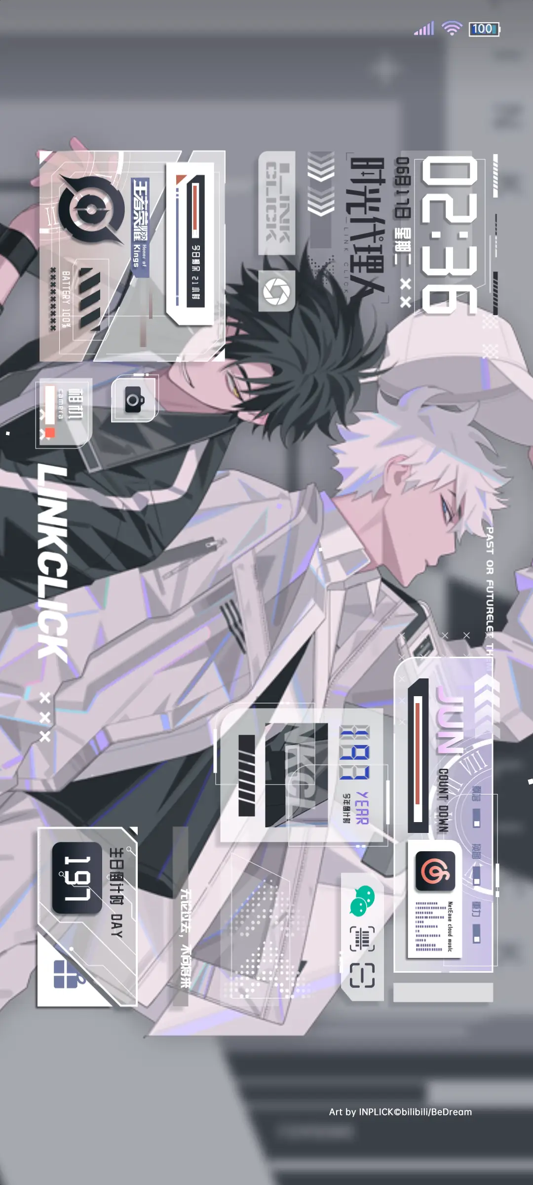 时光代理人记忆胶片 - Screenshot 2