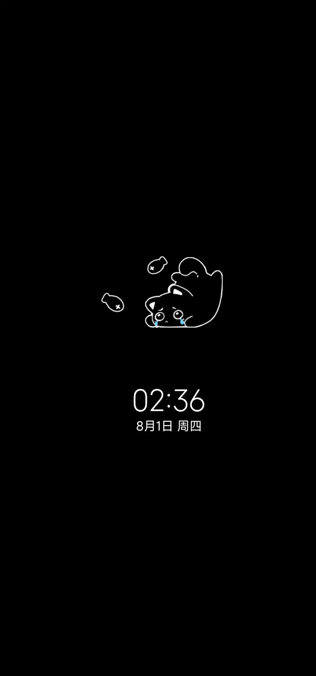 流体极简猫咪 - Screenshot 1