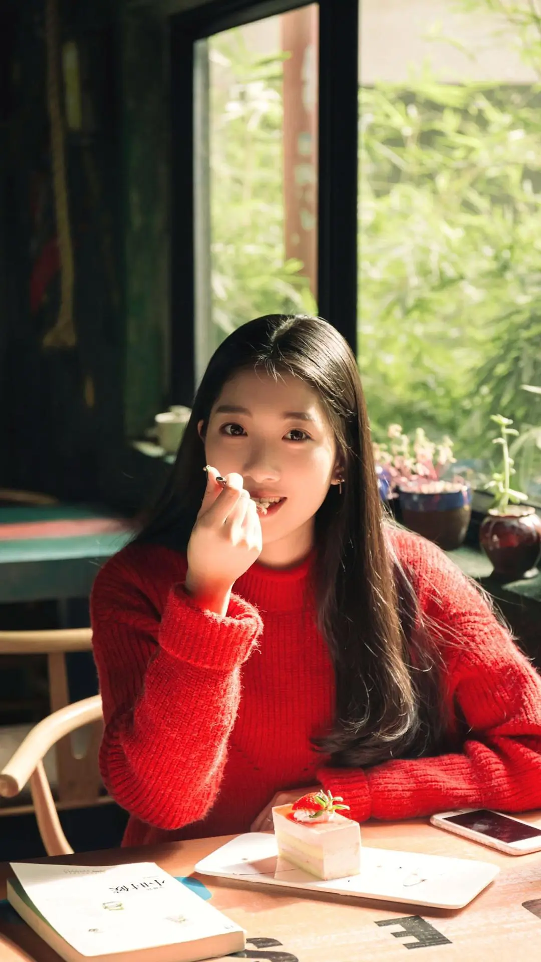 做个优雅独立的女生