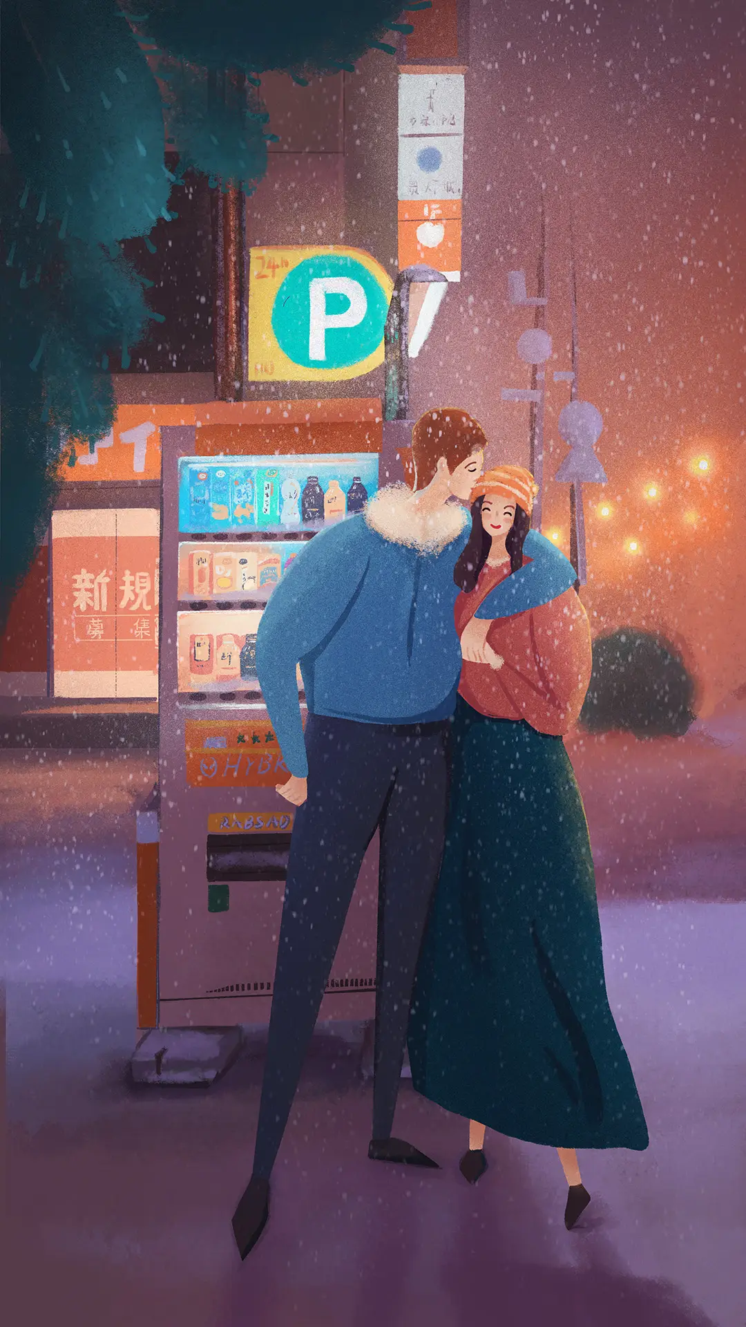 在爱人面前超乖的星座 - Screenshot 1