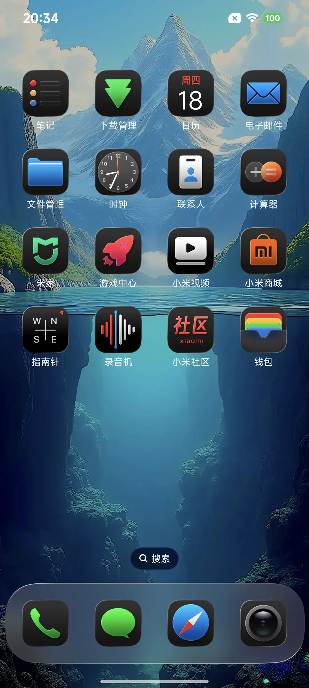 库克船长超级3D - Screenshot 19