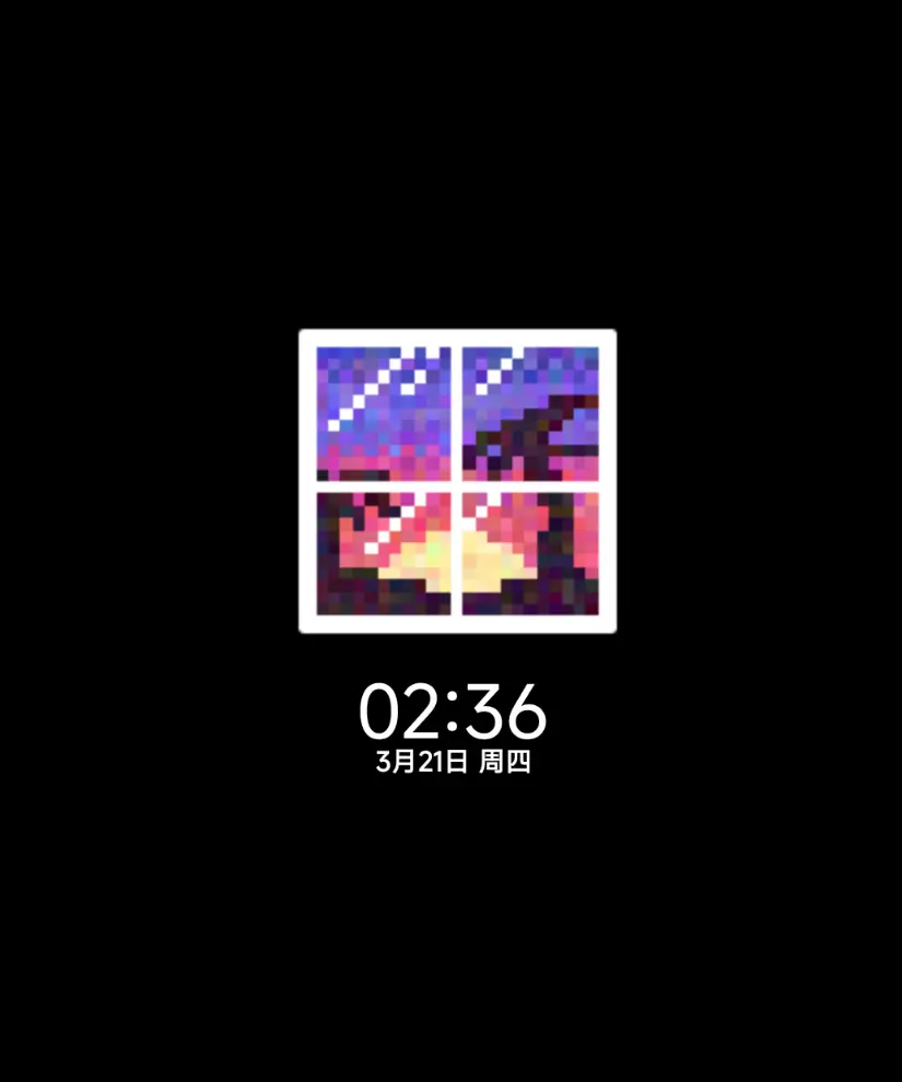 像素 云层之上 昼夜